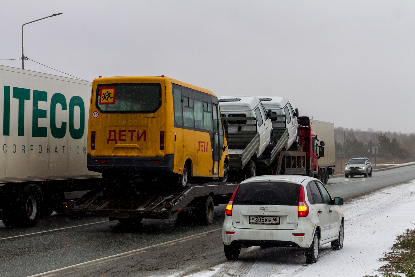 Нижегородская область — Новые автобусы Горьковского автомобильного завода