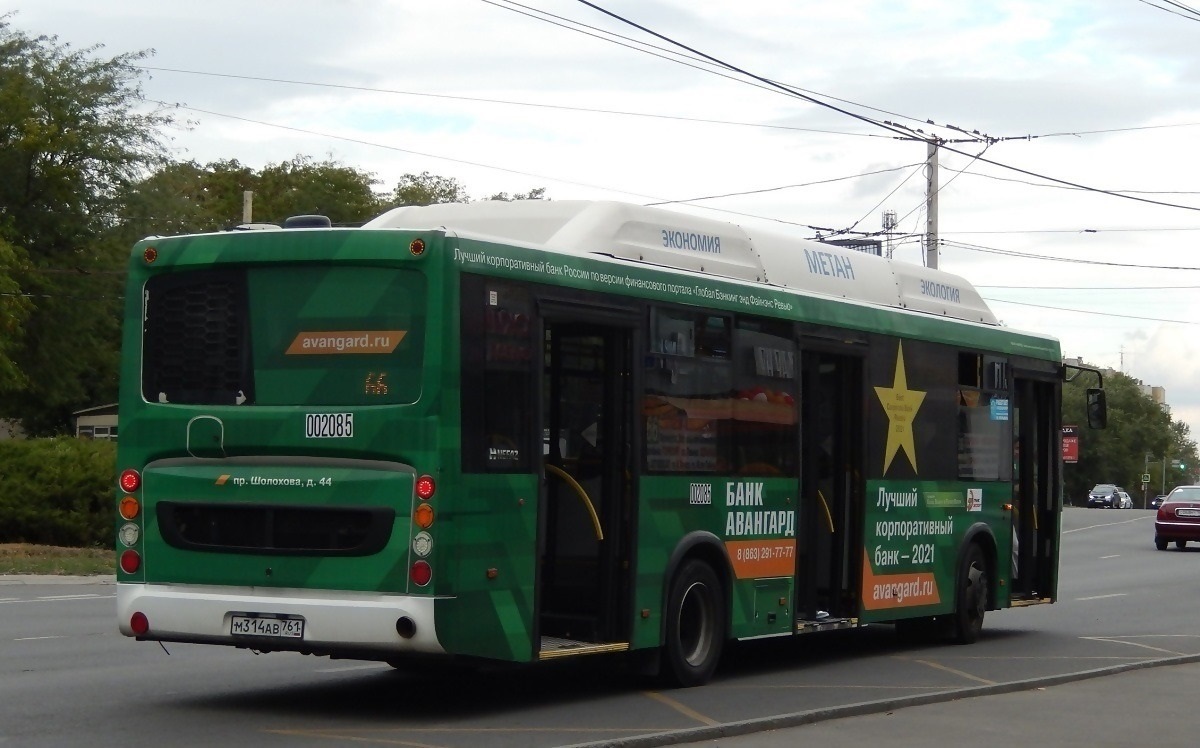 Rostov region, NefAZ-5299-40-51 # 002085