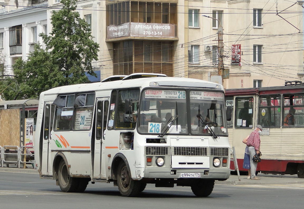 Челябинская область, ПАЗ-32054 № Е 994 ТК 174