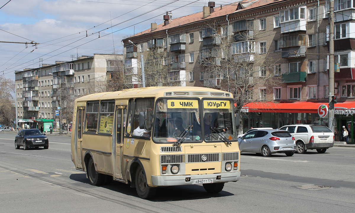 Челябинская область, ПАЗ-32054 № А 840 ТТ 174