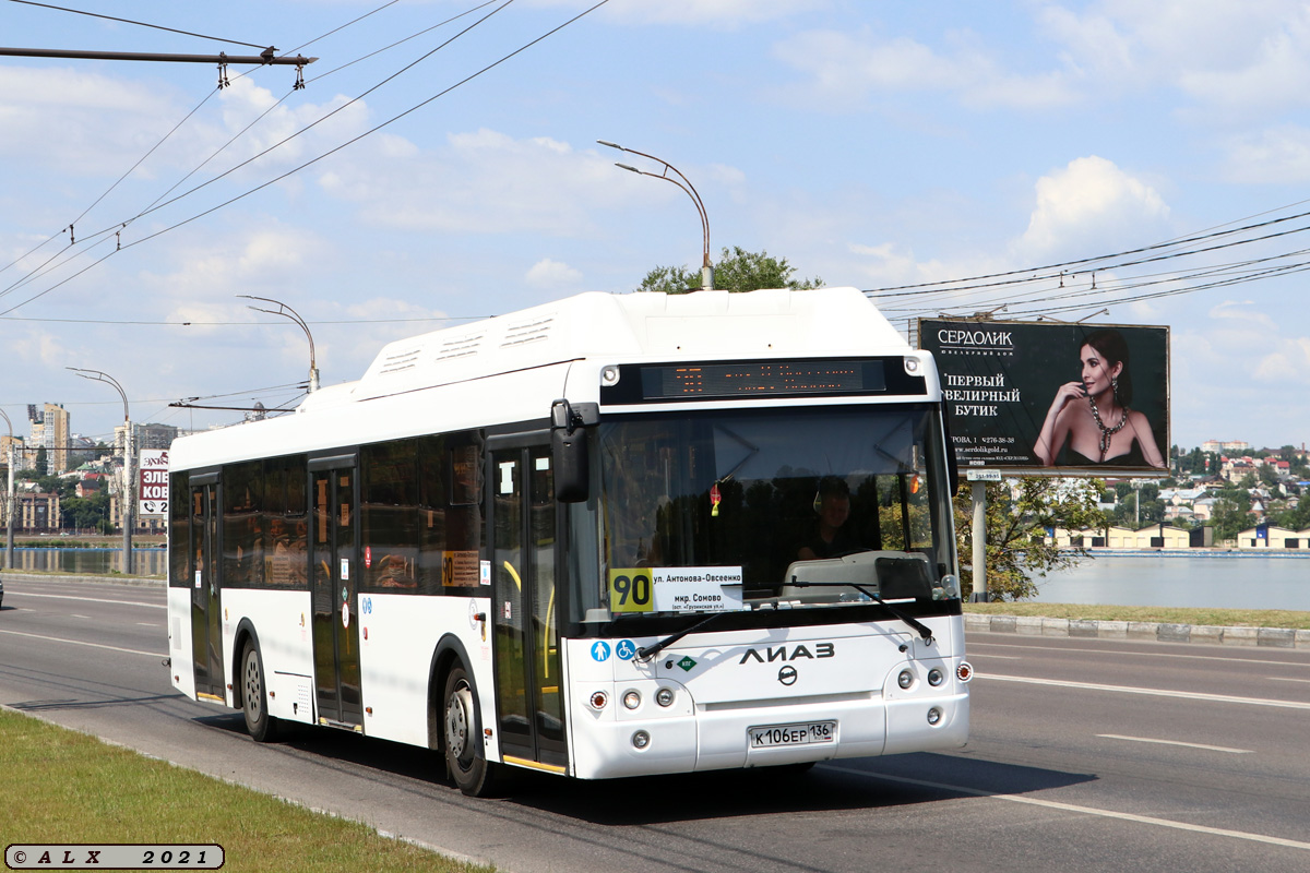 Воронежская область, ЛиАЗ-5292.67 (CNG) № К 106 ЕР 136