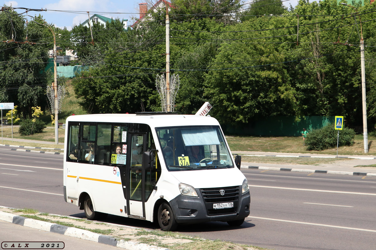 Воронежская область, ГАЗ-A64R42 Next № 02752