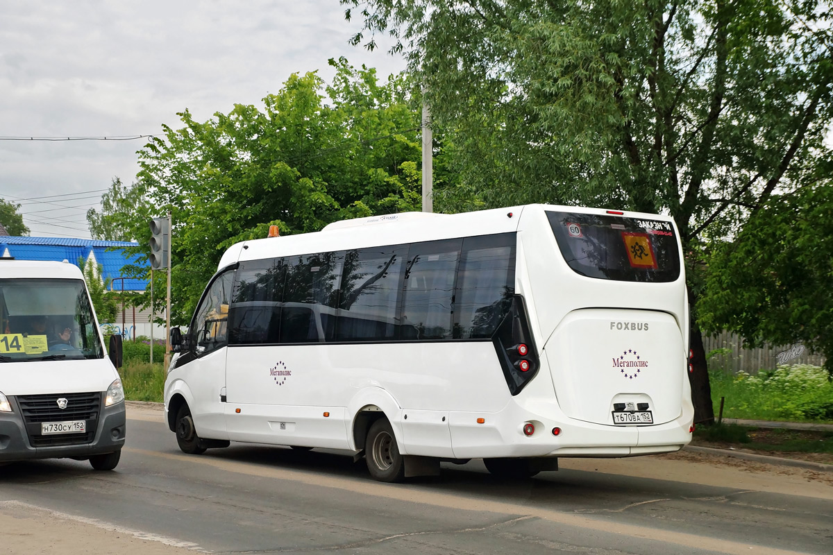 Нижегородская область, FoxBus 62412-01 № Т 670 ВА 152