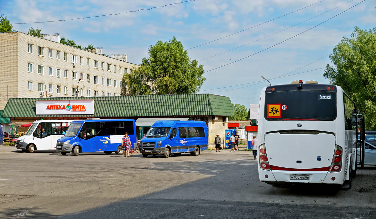 Nizhegorodskaya region, Volkswagen Crafter č. Х 997 ХМ 52; Nizhegorodskaya region, Yutong ZK6899HA č. А 108 МН 76; Nizhegorodskaya region — Bus stations, End Stations