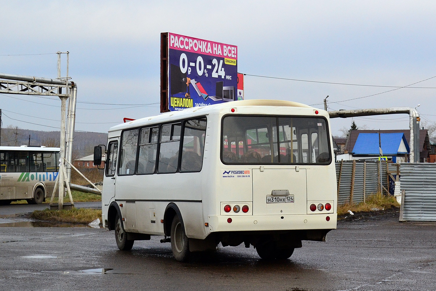 Красноярский край, ПАЗ-32054 № Н 310 НХ 124