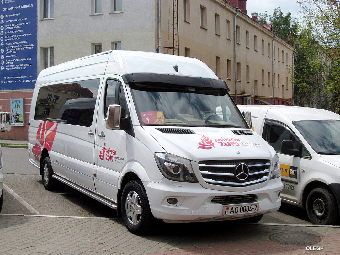 Минск, (модель неизвестна) № АО 0004-7