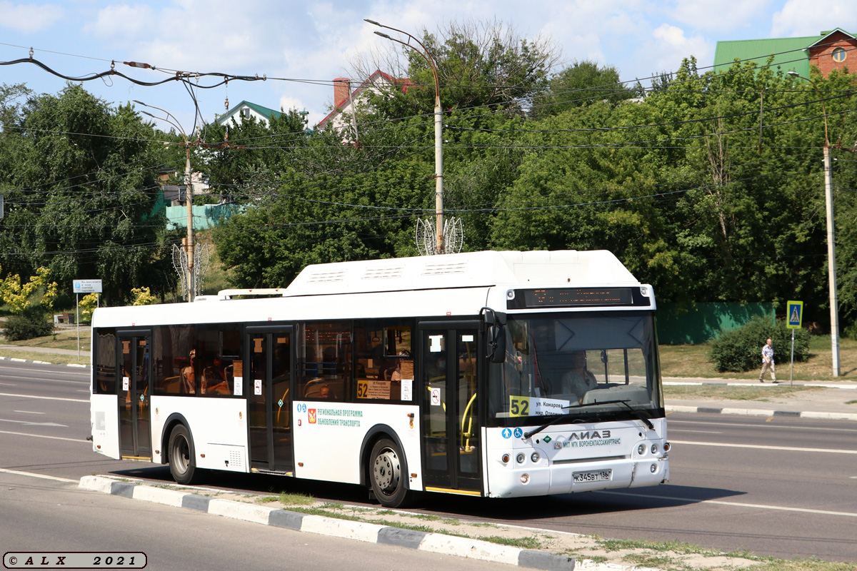 Воронежская область, ЛиАЗ-5292.67 (CNG) № К 345 ВТ 136