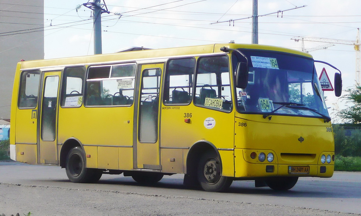 Одесская область, Богдан А09202 № 386