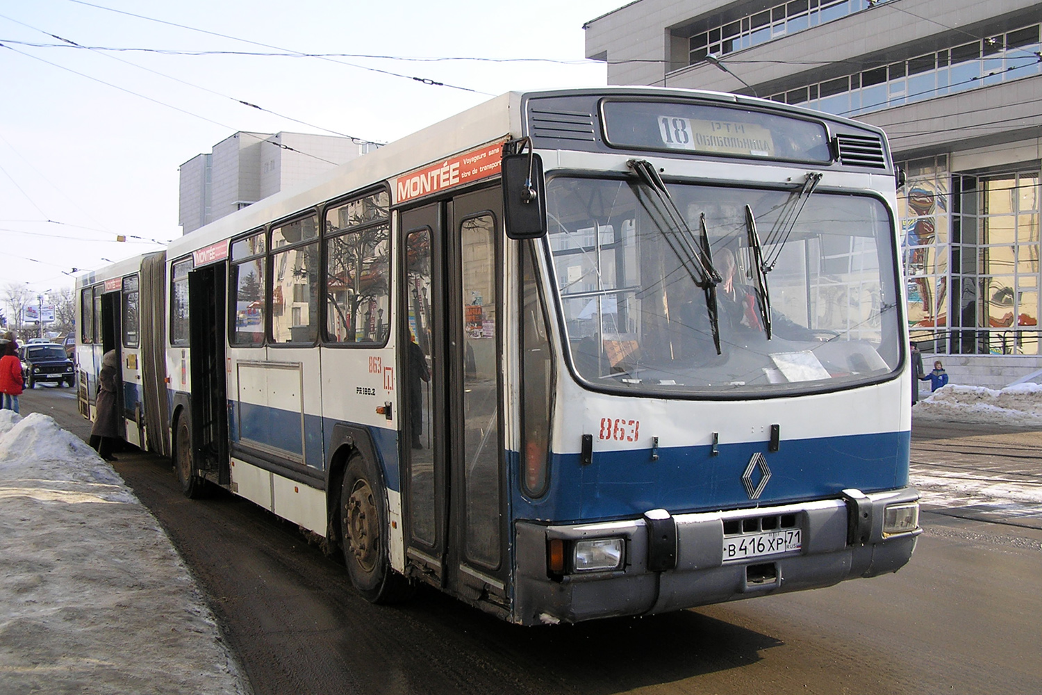 Tula region, Renault PR180.2 Nr. 863