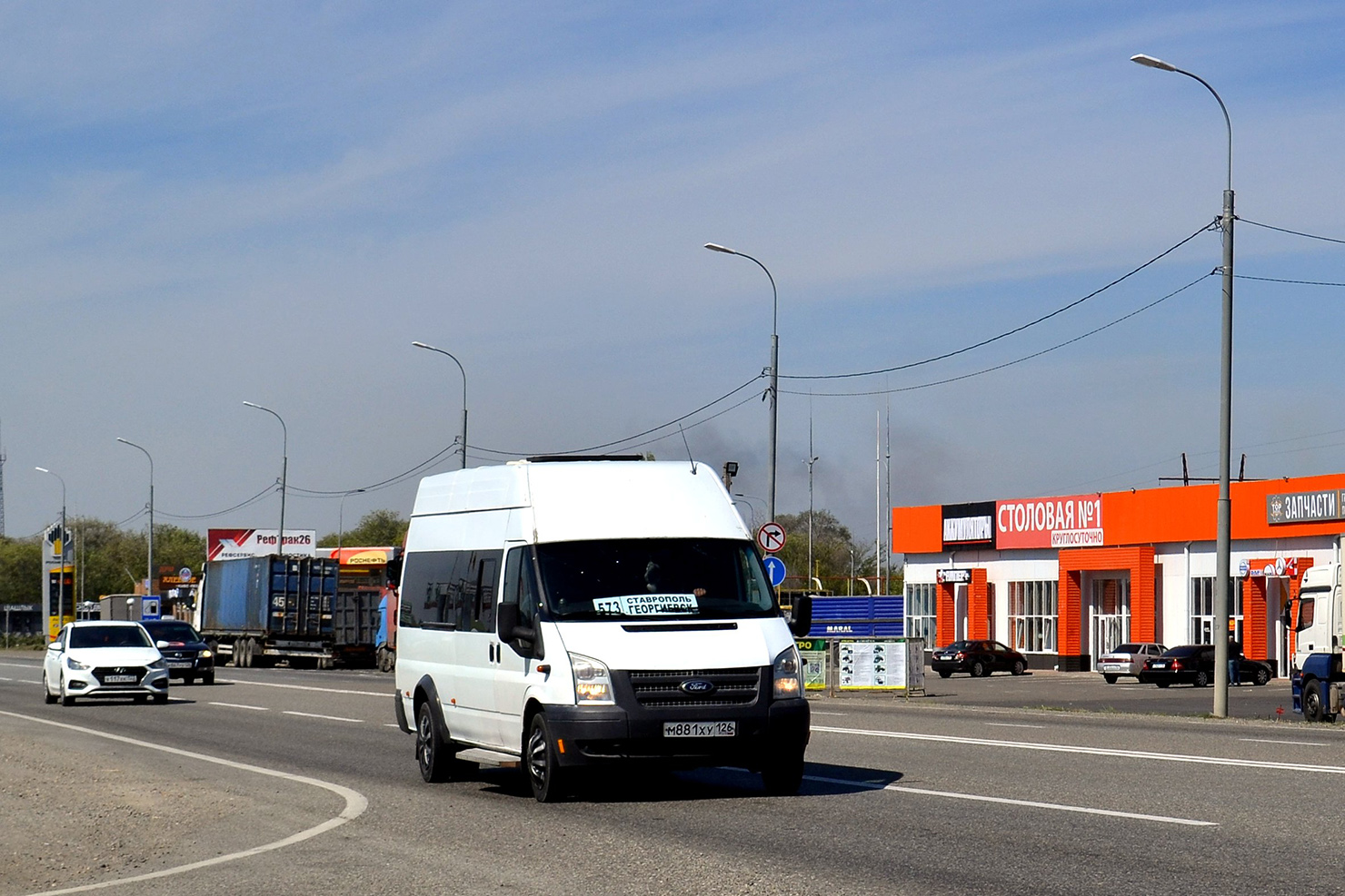 Ставропольский край, Имя-М-3006 (Z9S) (Ford Transit) № М 881 ХУ 126