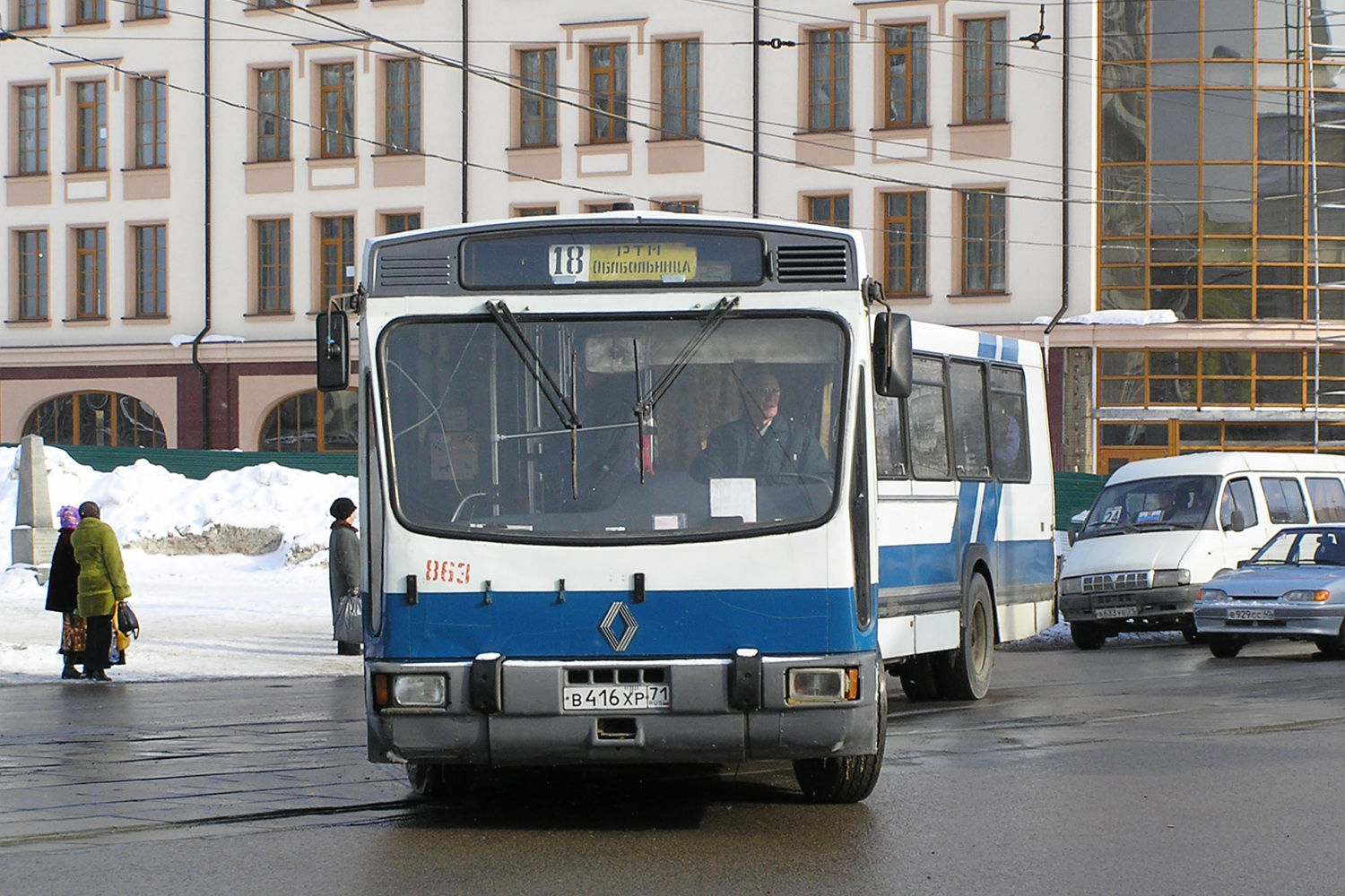 Tula region, Renault PR180.2 # 863