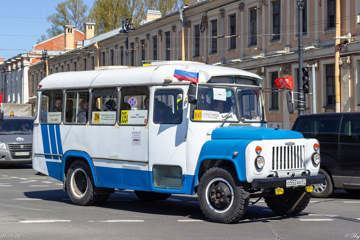 Санкт-Петербург, КАвЗ-3270 № О 552 АА 07; Санкт-Петербург — III Международный транспортный фестиваль "SPbTransportFest-2022"