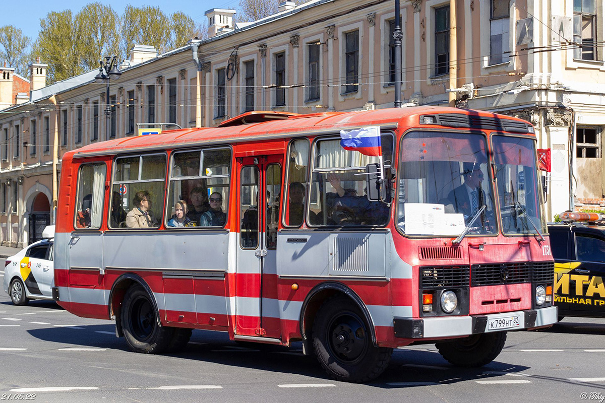 Sankt Peterburgas, PAZ-3205 (00) Nr. 1731; Sankt Peterburgas — III International Transport Festival "SPbTransportFest-2022"