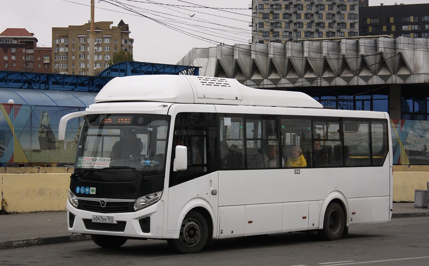 Ростовская область, ПАЗ-320415-14 "Vector Next" № Х 047 ЕК 761