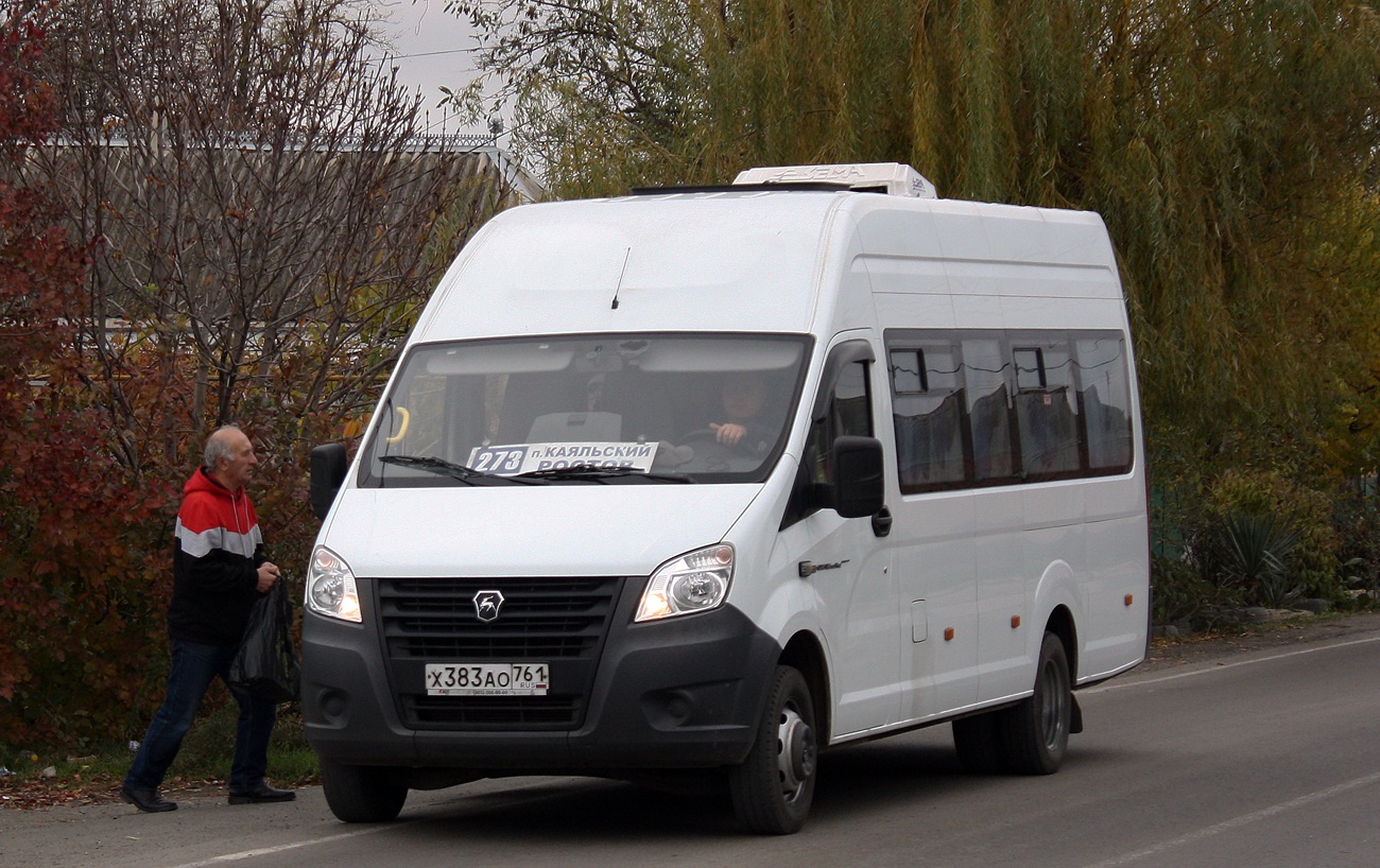 Rostov region, GAZ-A65R52 Next № Х 383 АО 761