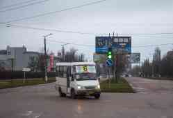 523 КБ