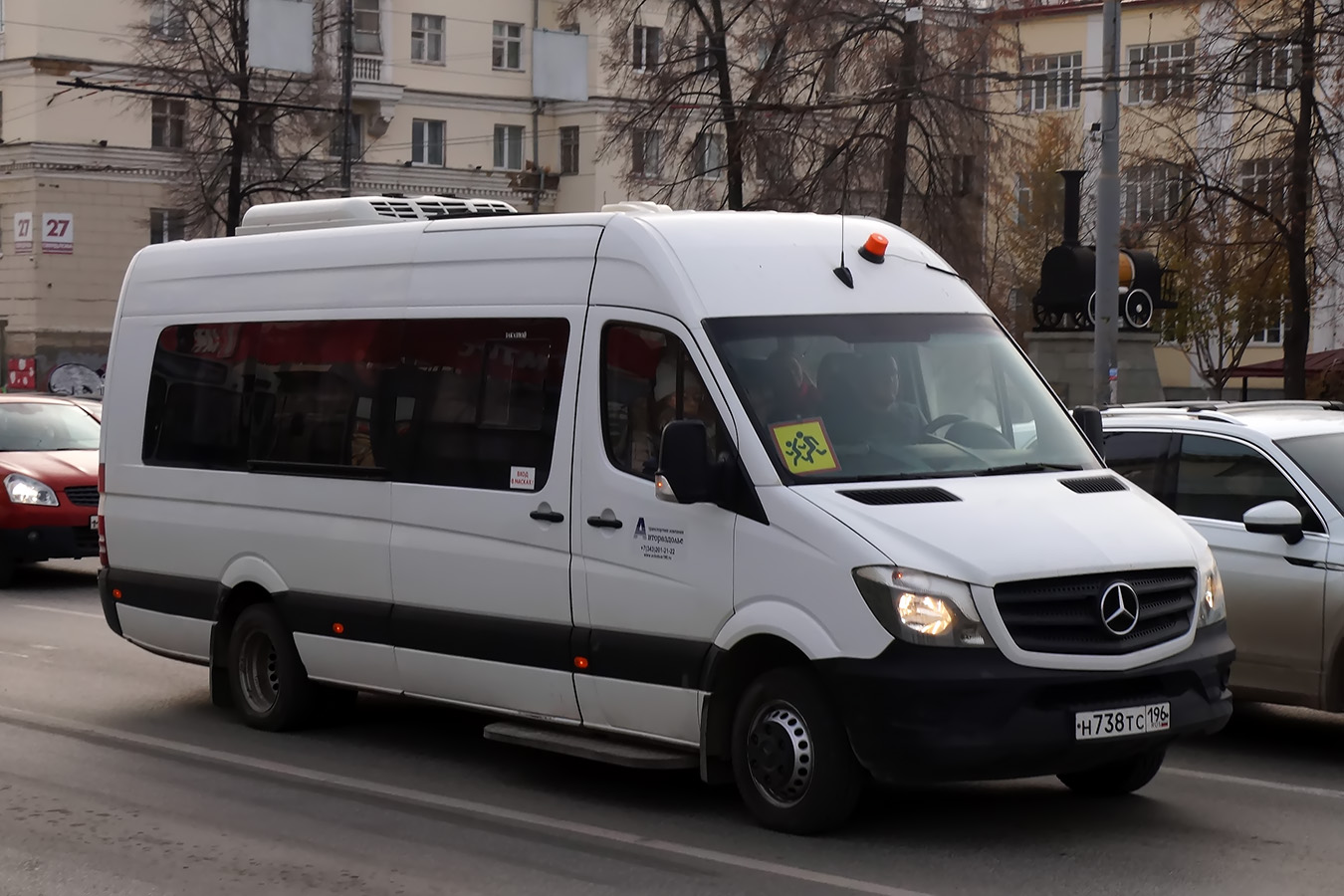 Свердловская область, Луидор-223602 (MB Sprinter) № Н 738 ТС 196