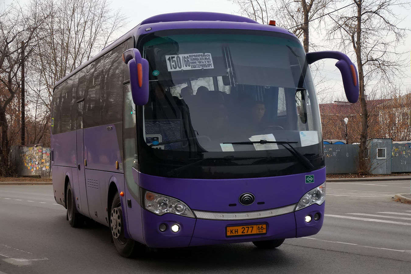 Свердловская область, Yutong ZK6938HB9 № КН 277 66