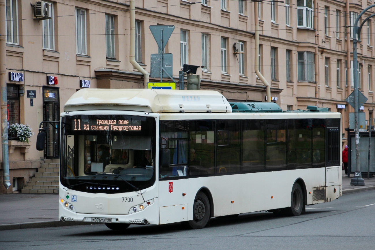 Санкт-Петербург, Volgabus-5270.G0 № 7700