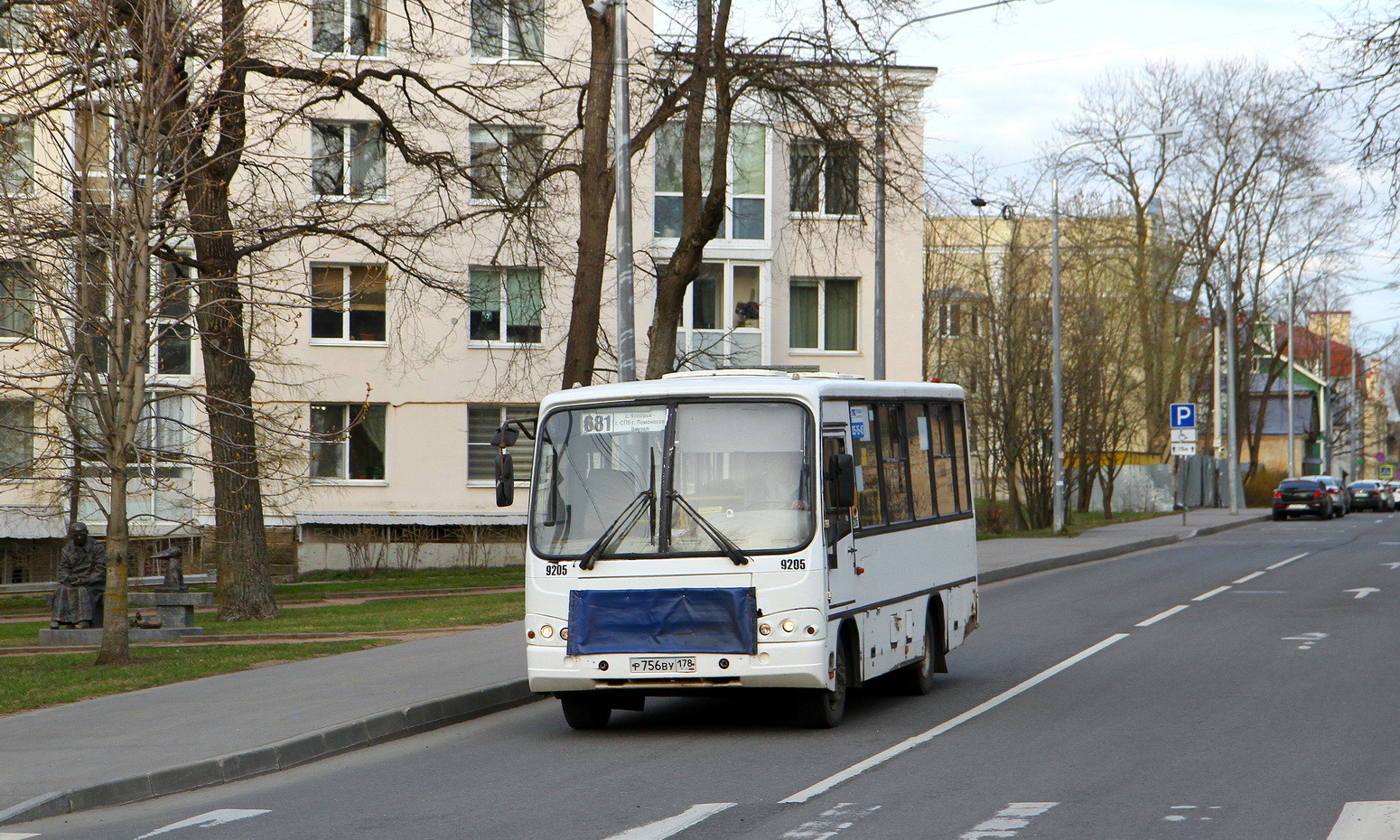 Санкт-Петербург, ПАЗ-320402-05 № 9205