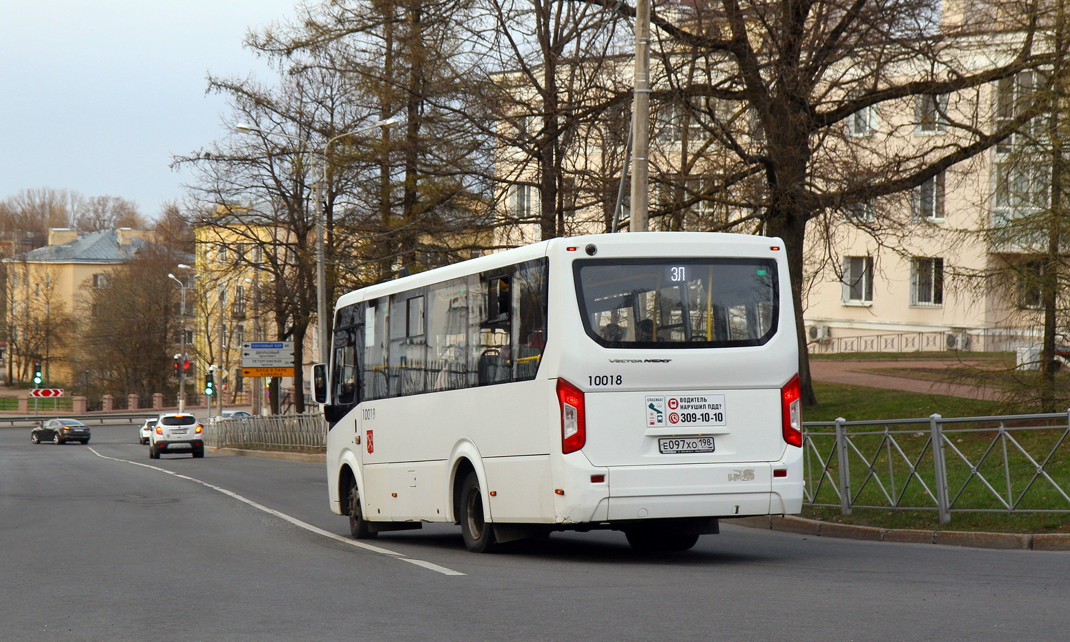 Санкт-Петербург, ПАЗ-320435-04 "Vector Next" № 10018