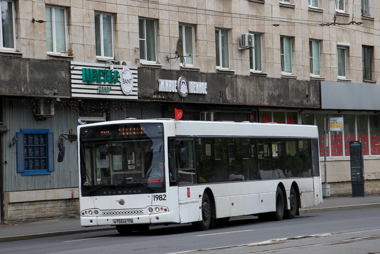 Санкт-Петербург, Волжанин-6270.06 