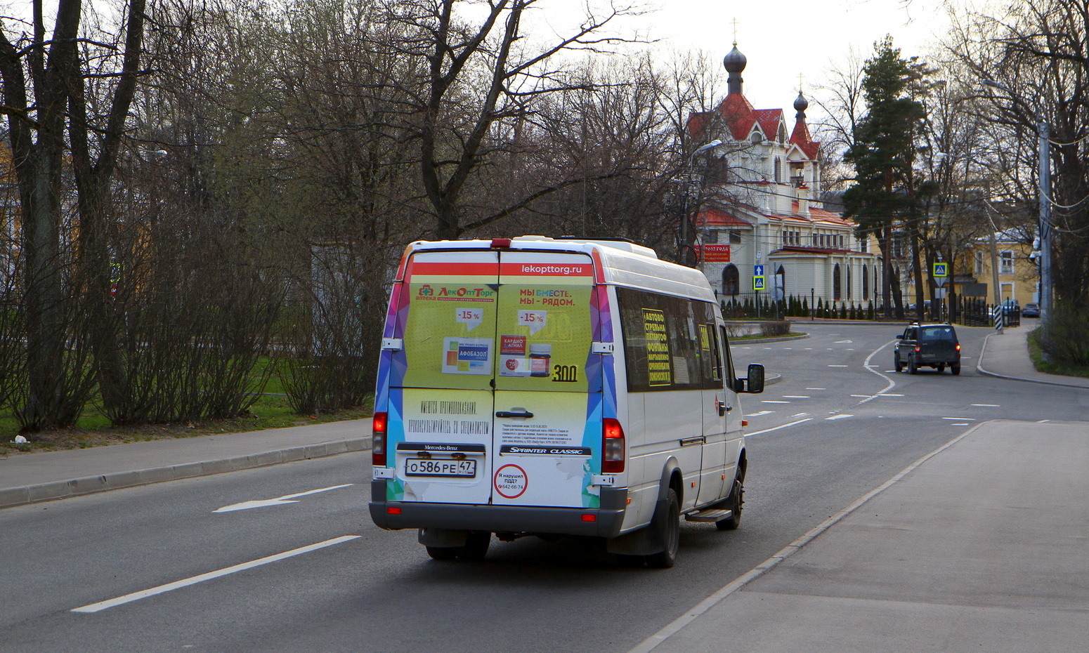 Санкт-Петербург, Луидор-223237 (MB Sprinter Classic) № О 586 РЕ 47