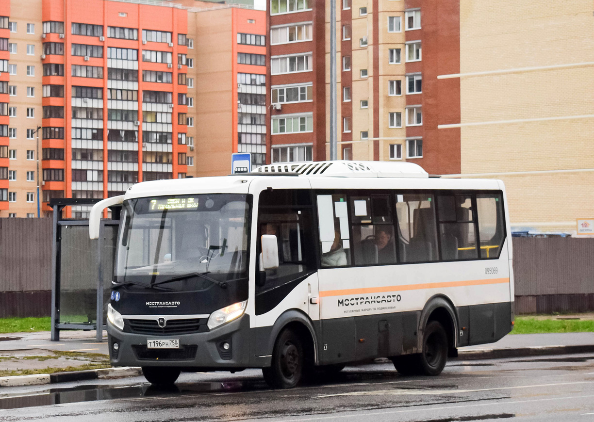 Московская область, ПАЗ-320445-04 "Vector Next" № 095069