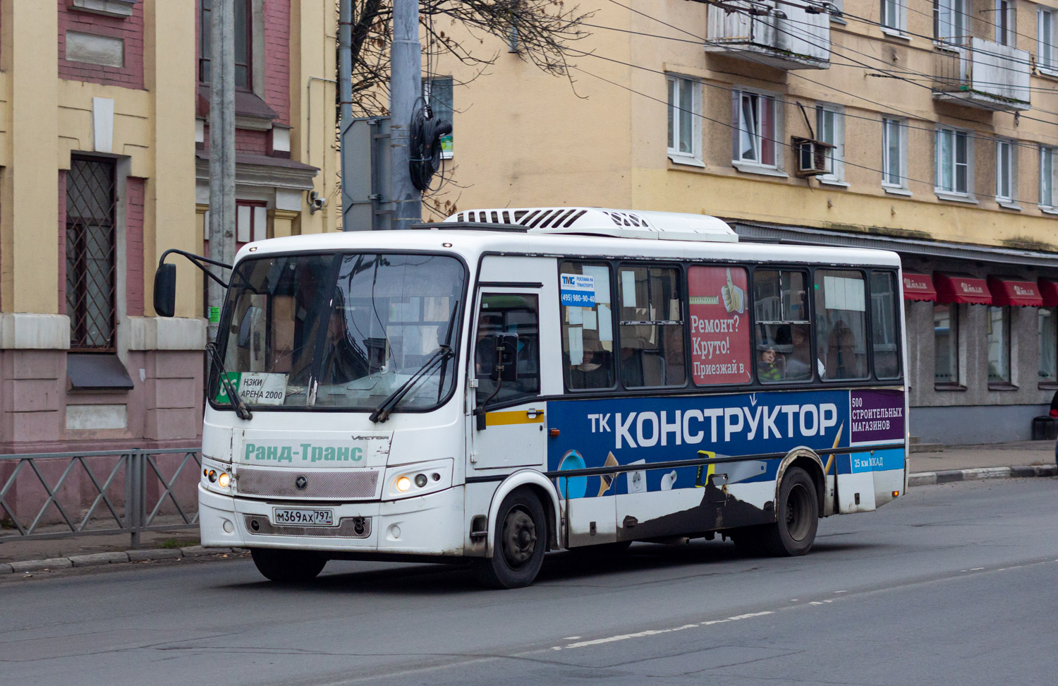 Ярославская область, ПАЗ-320412-04 "Вектор" № 56