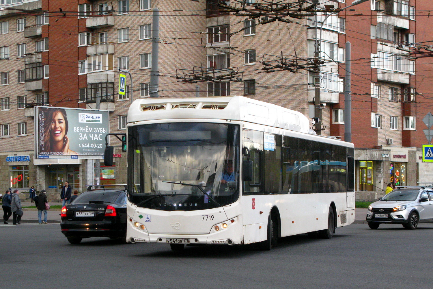 Санкт-Петербург, Volgabus-5270.G2 (CNG) № 7719