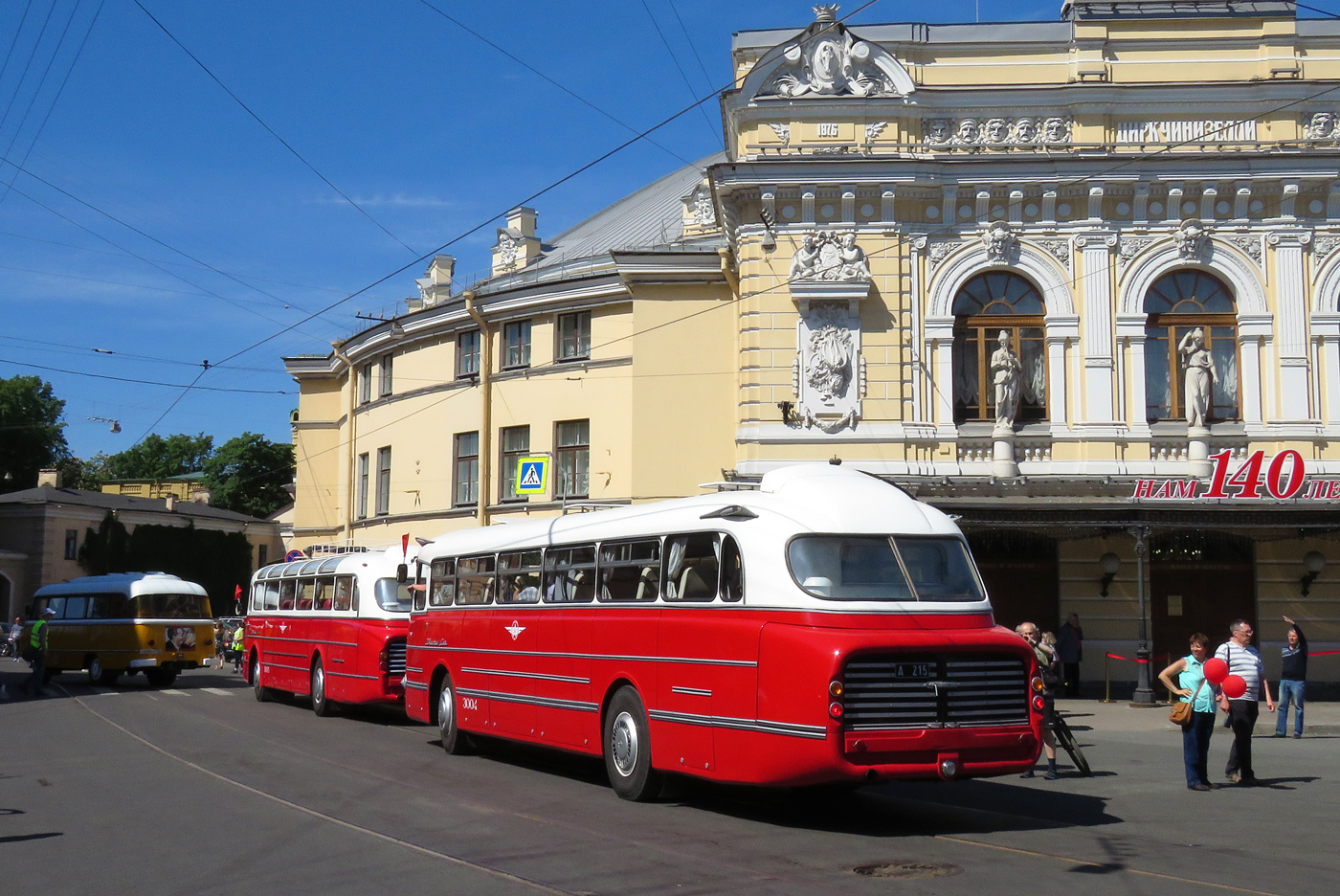 Эстония, Ikarus  55.14 Lux № A 215; Санкт-Петербург — IV Петербургский парад ретро-транспорта 26 мая 2018 г.