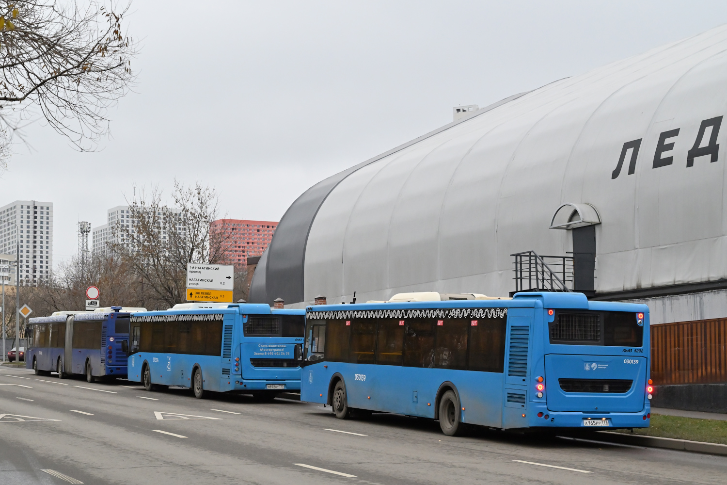 Москва, ЛиАЗ-5292.22 (2-2-2) № 030139