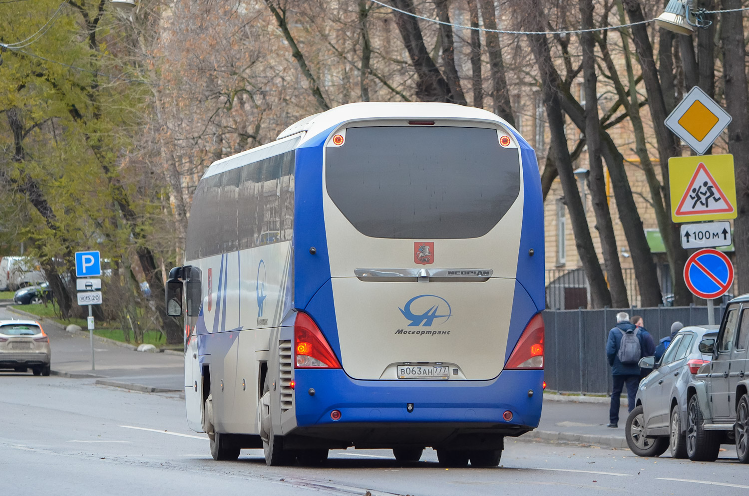 Москва, Neoplan P14 N1216HD Cityliner HD № В 063 АН 777