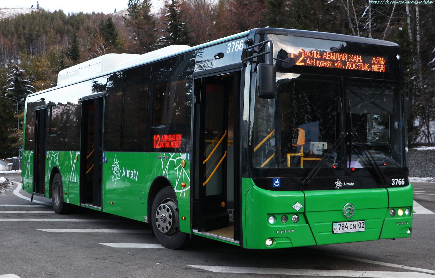 Алматы, Golden Dragon XML6125CN (Hyundai Trans Auto) № 3766