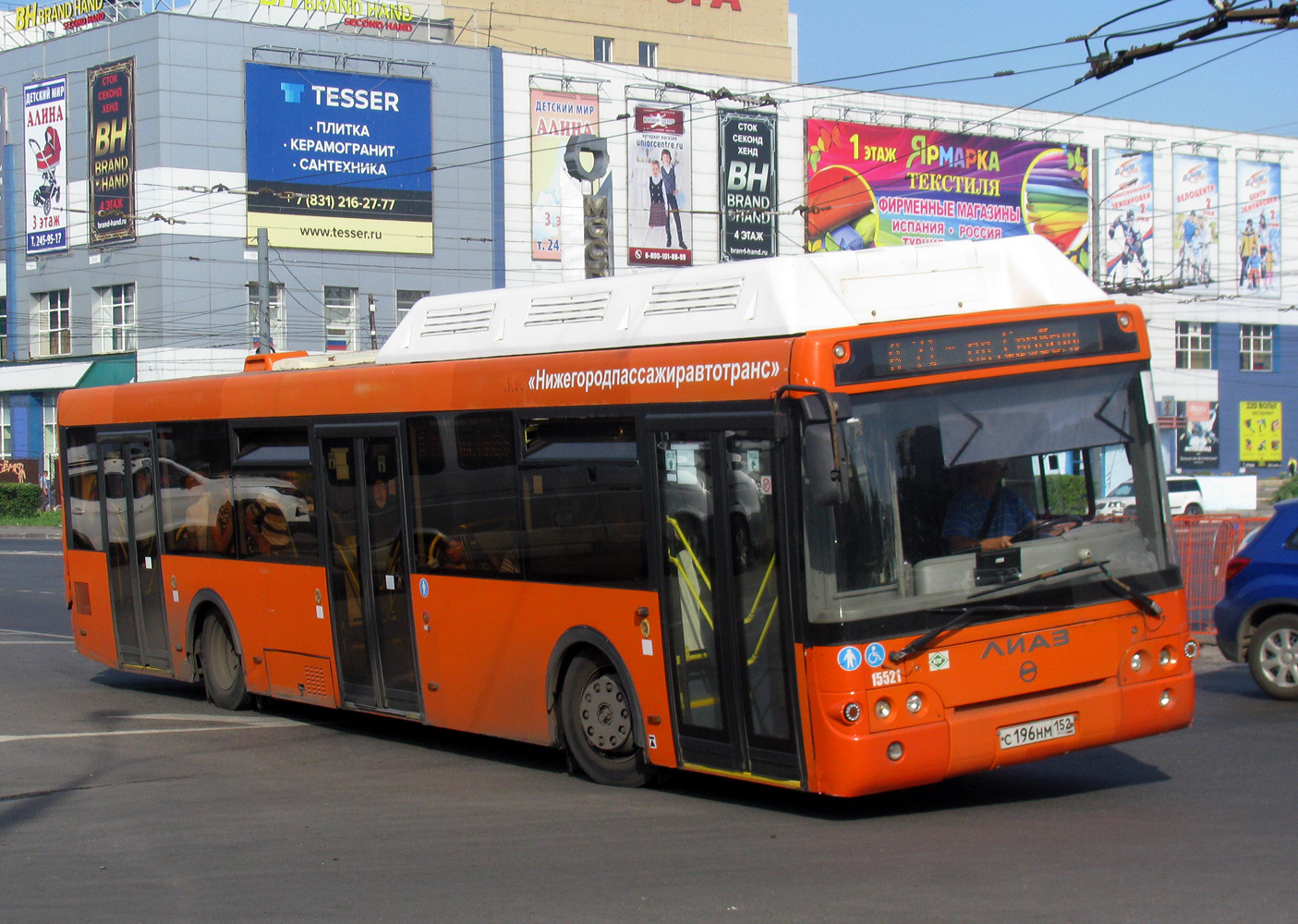 Нижегородская область, ЛиАЗ-5292.67 (CNG) № 15521