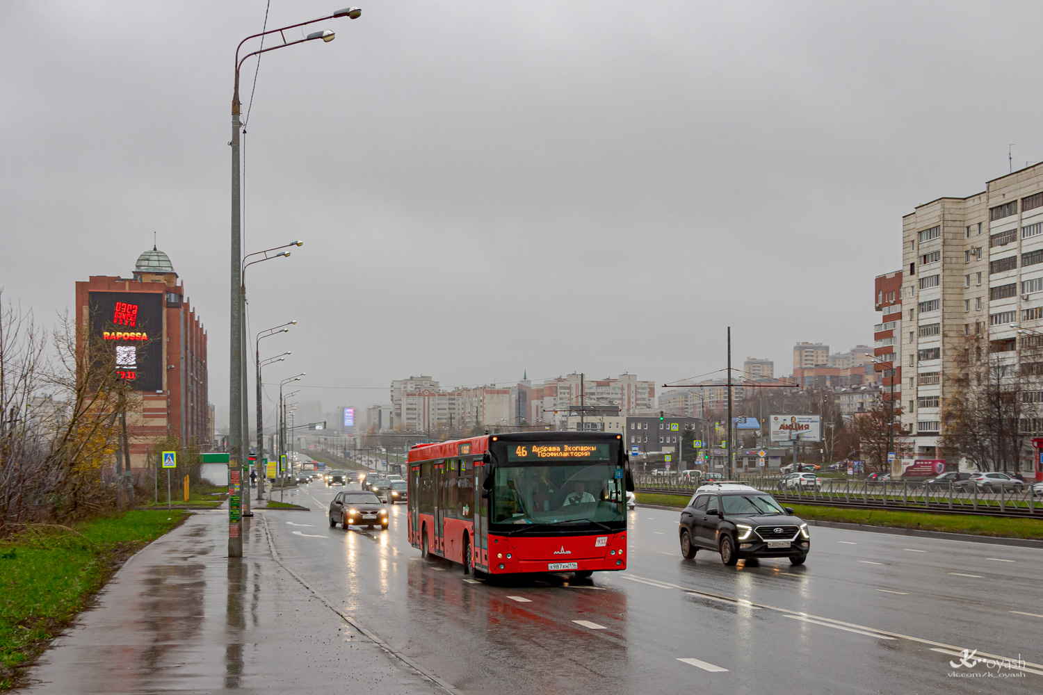 Tatarstan, MAZ-203.069 # 933