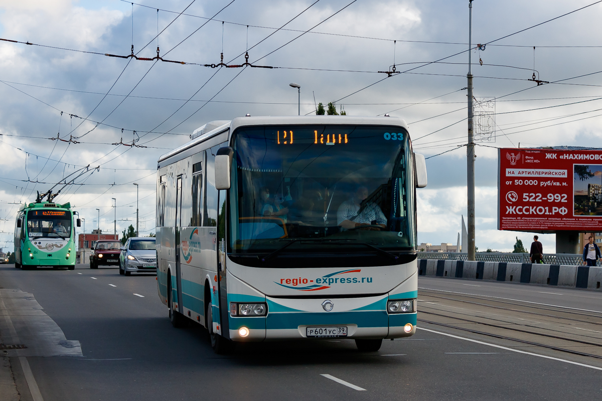 Калининградская область, Irisbus Crossway 12M № 033