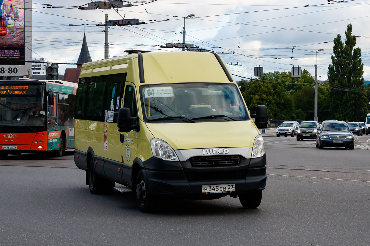 Kaliningrad region, Rosvan-3265 (IVECO Daily 50С15) № 020