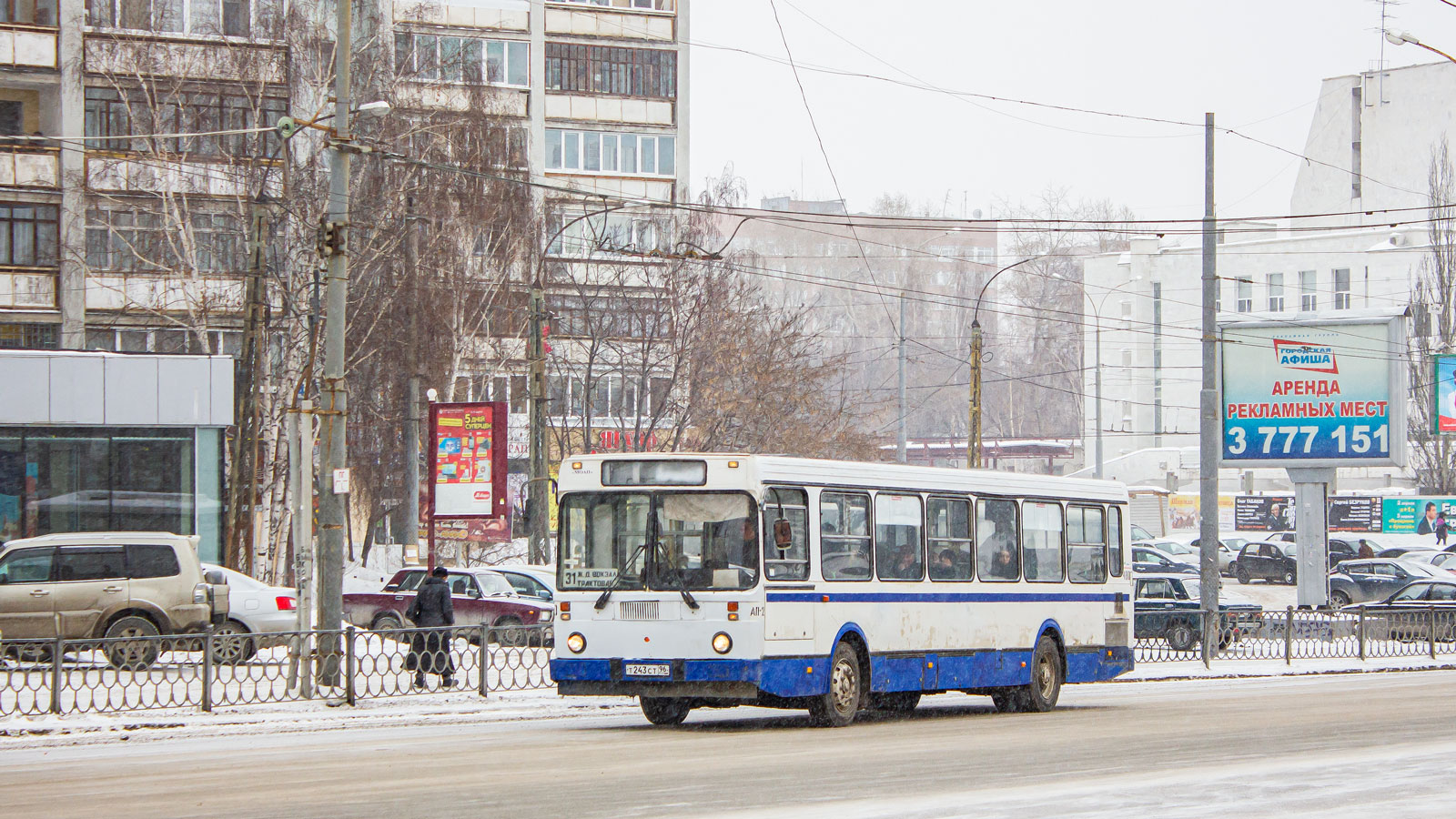 Свердловская область, ЛиАЗ-5256.40 № 480