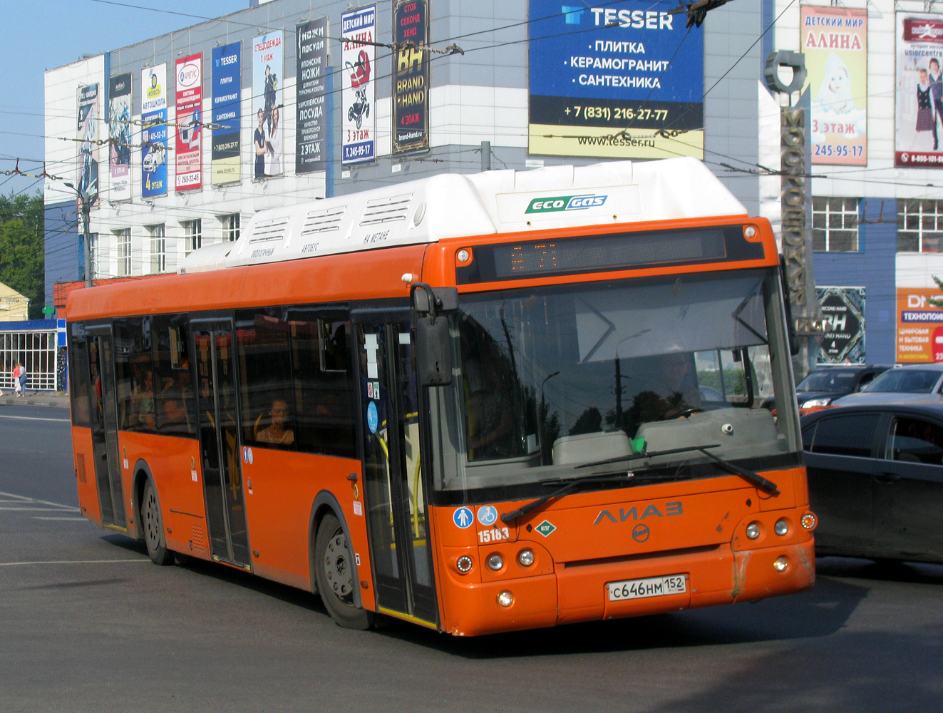 Нижегородская область, ЛиАЗ-5292.67 (CNG) № 15183