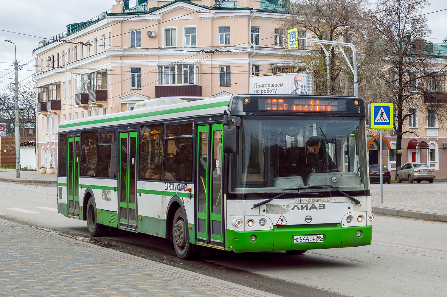 Пензенская область, ЛиАЗ-5292.22-01 № 477