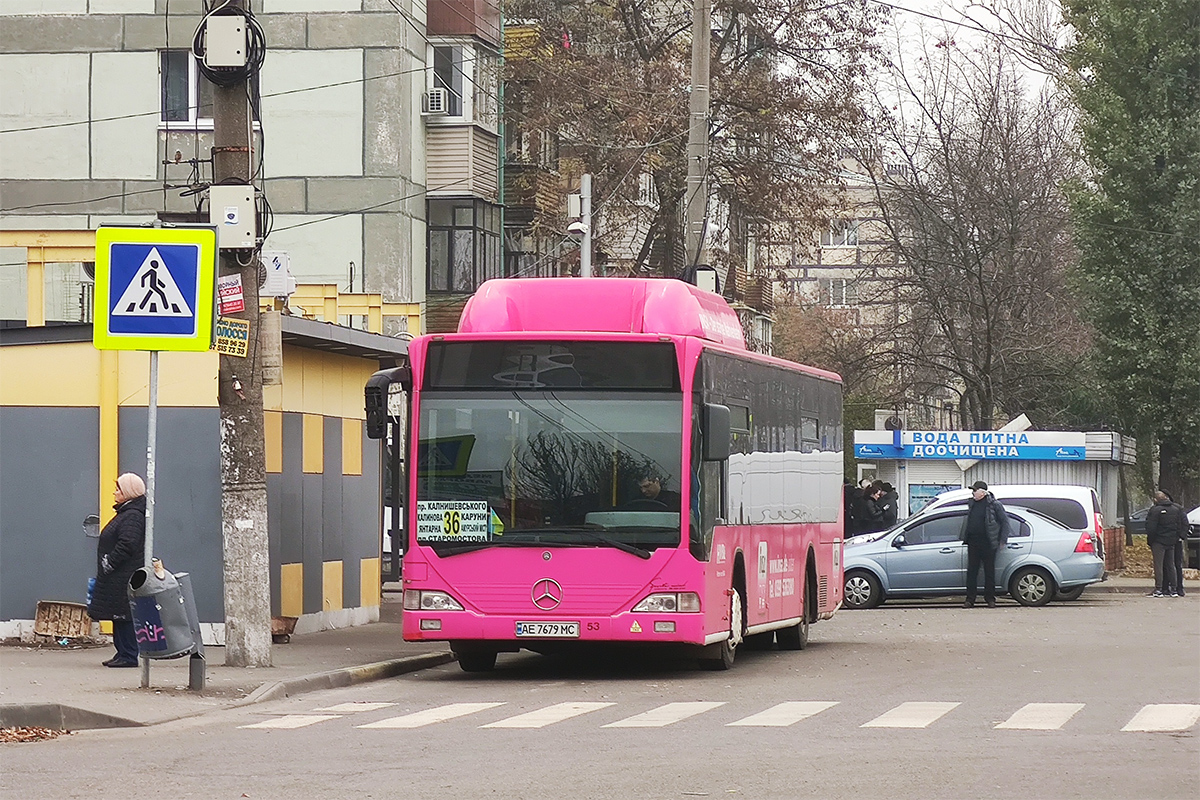 Днепропетровская область, Mercedes-Benz O530 Citaro CNG № AE 7679 MC