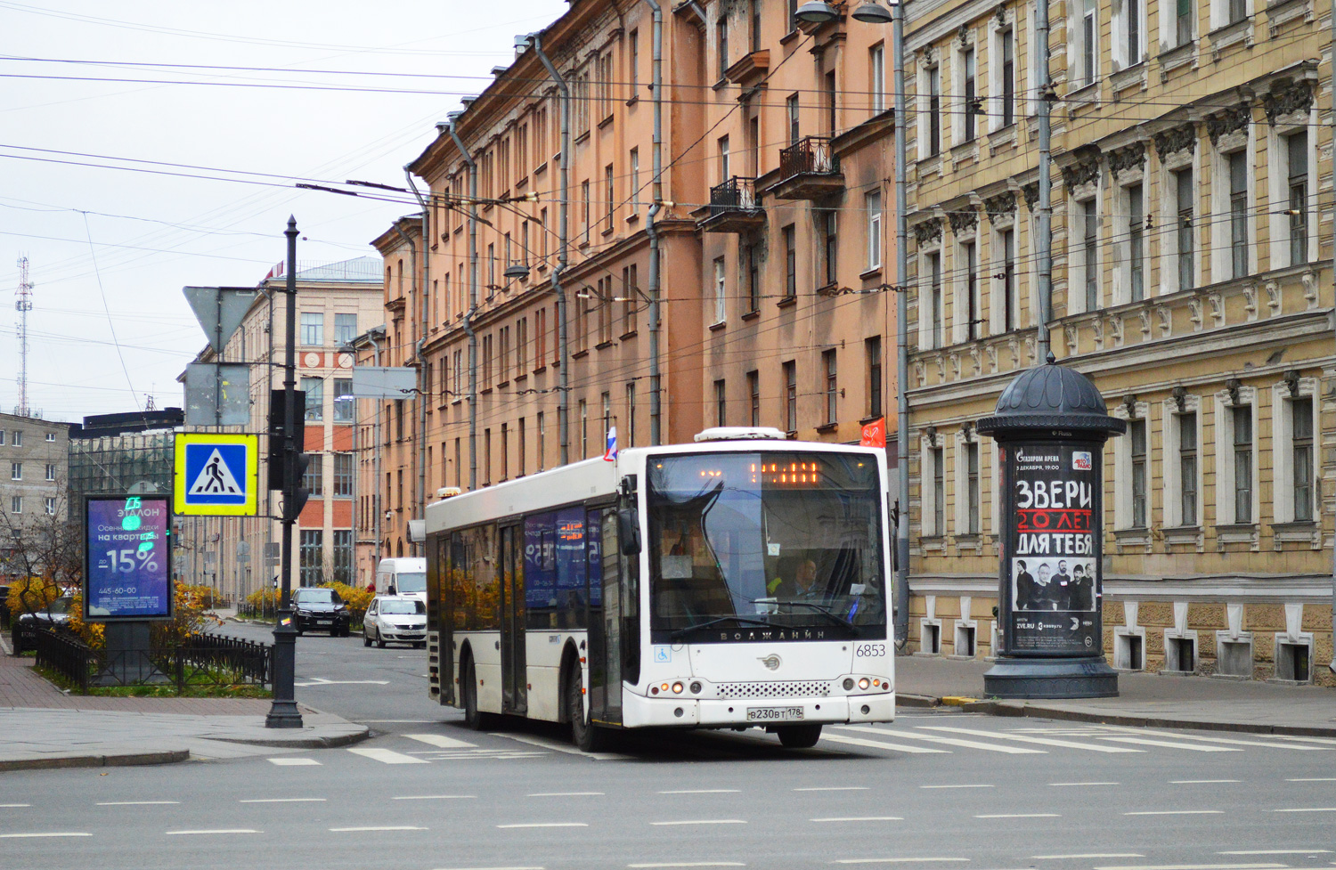 Санкт-Петербург, Волжанин-5270-20-06 "СитиРитм-12" № 6853