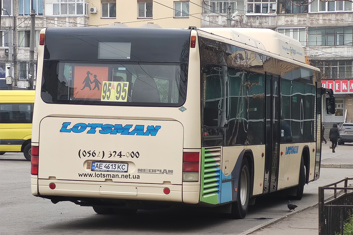 Днепропетровская область, Neoplan PD4 N4416Ü CNG Centroliner № 22