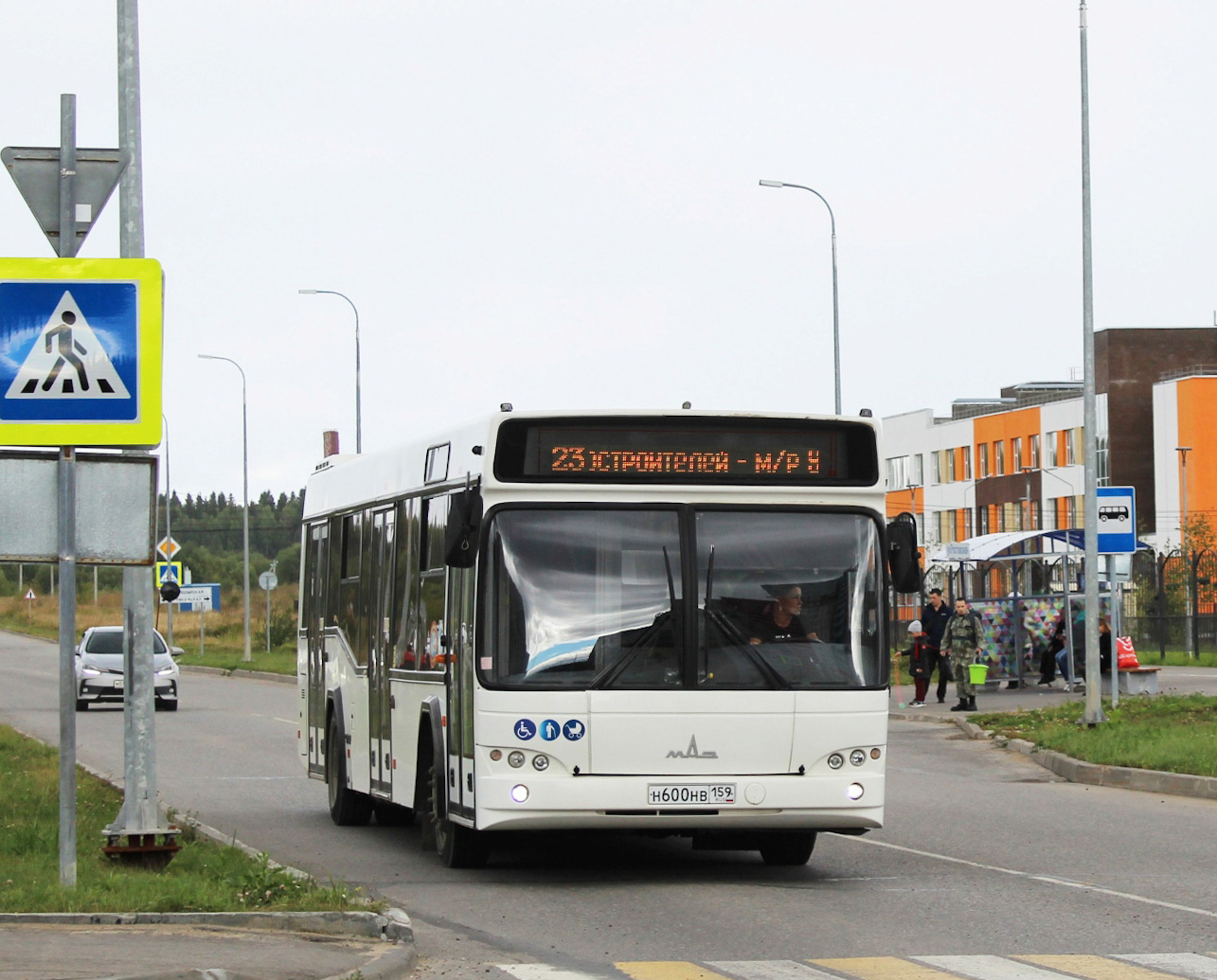 Пермский край, МАЗ-103.486 № Н 600 НВ 159