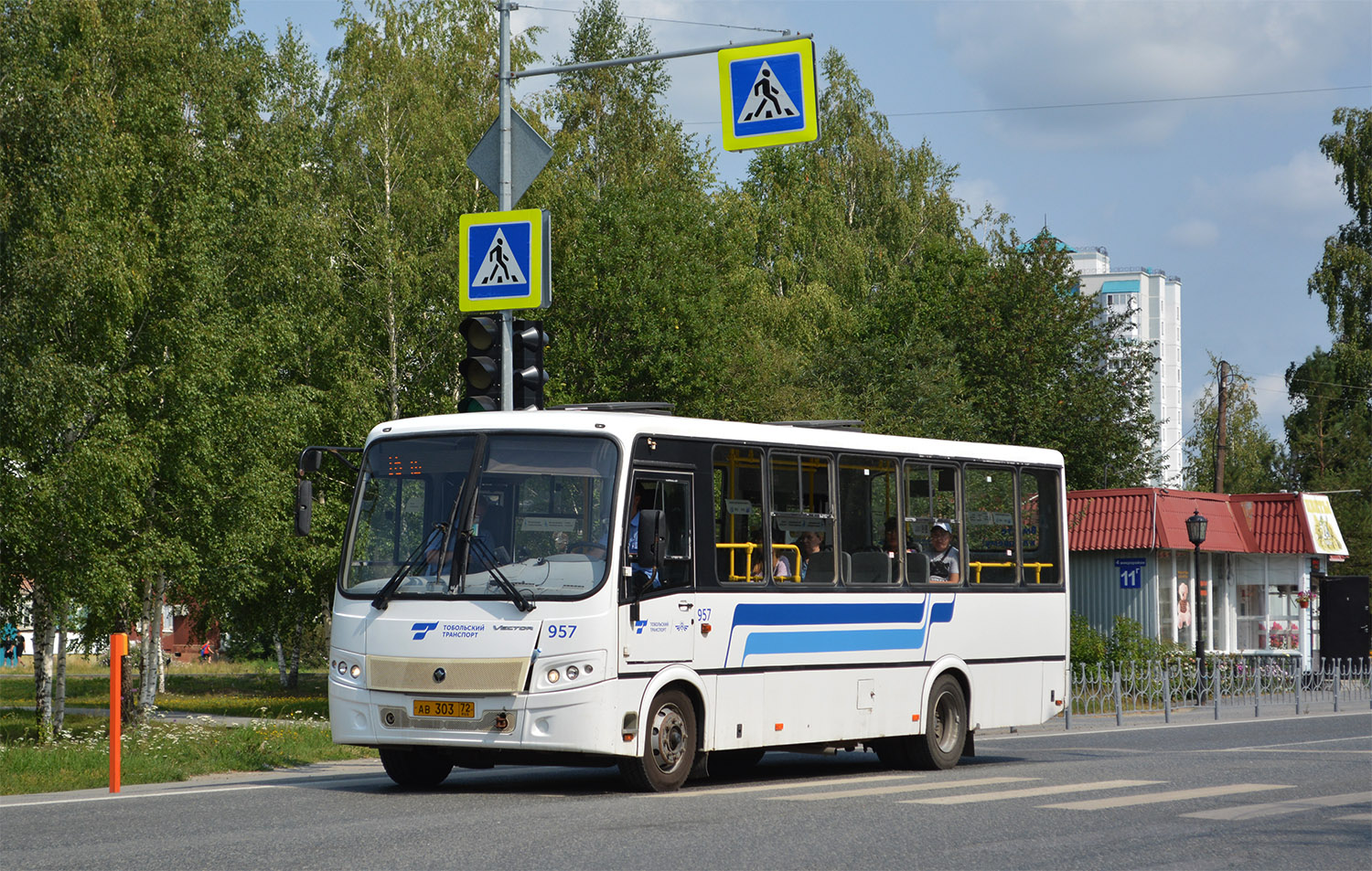 Тюменская область, ПАЗ-320414-04 "Вектор" (1-2) № 957