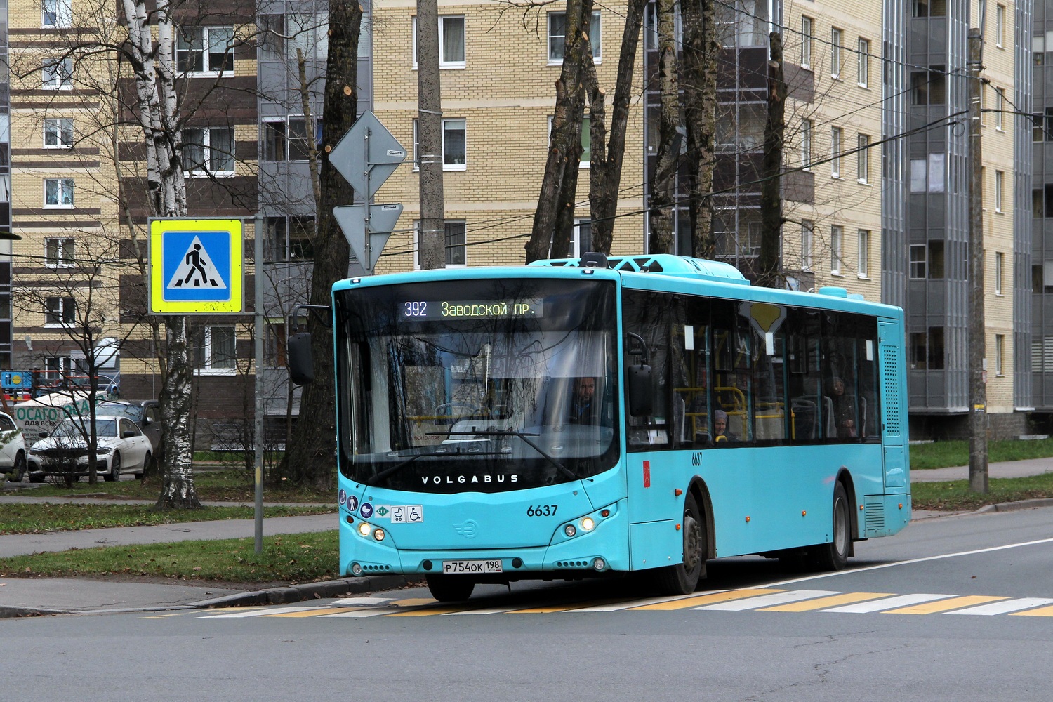 Санкт-Петербург, Volgabus-5270.G4 (LNG) № 6637