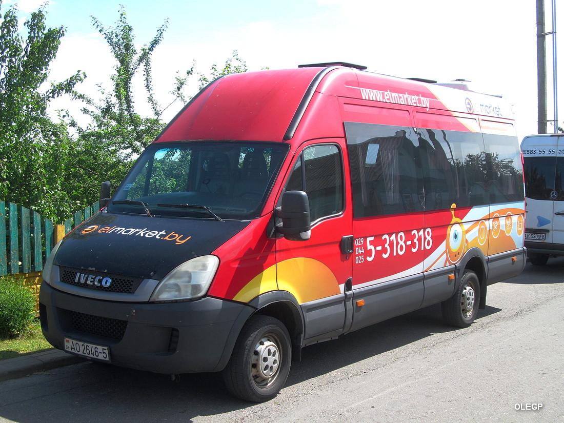 Минская область, IVECO Daily № АО 2646-5 Минская область, IVECO Daily № АО 2646-5