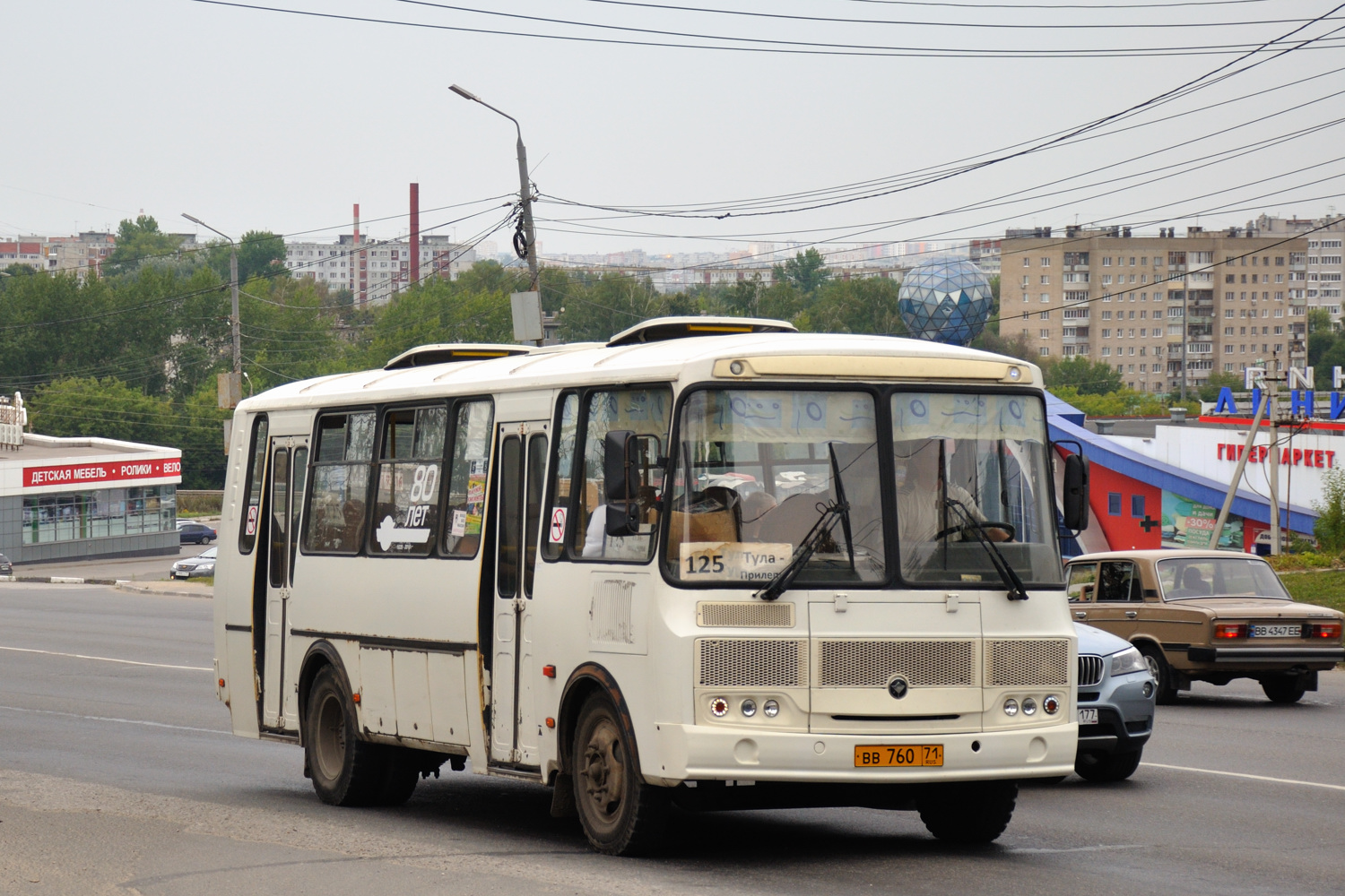 Тульская область, ПАЗ-4234-04 № ВВ 760 71