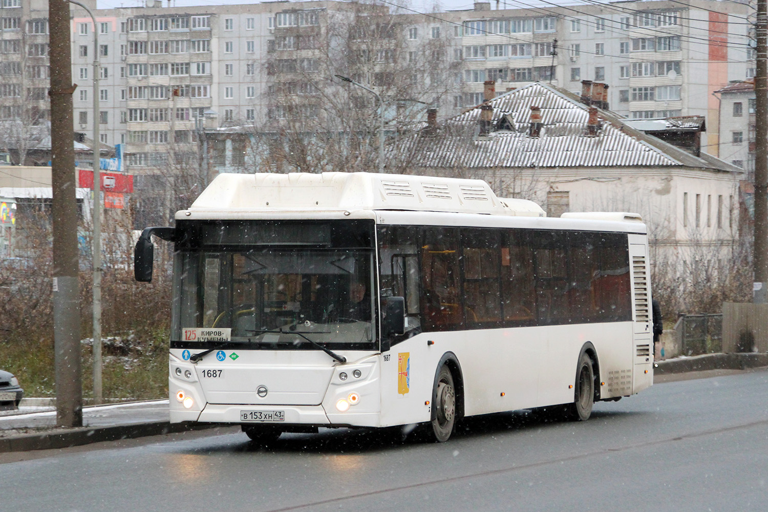 Кировская область, ЛиАЗ-5292.67 (CNG) № х687